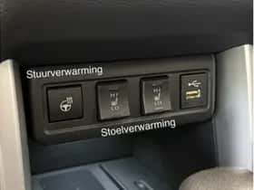 Toyota Corolla (2023) thumbnail 23