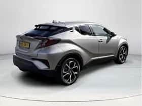 Toyota C-HR (2019) thumbnail 5