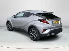 Toyota C-HR (2022) thumbnail 3