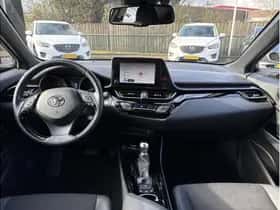 Toyota C-HR (2023) thumbnail 15