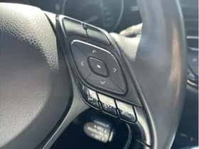 Toyota C-HR (2023) thumbnail 24