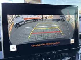 Toyota Corolla (2024) thumbnail 20