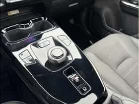 Toyota Urban Cruiser (2026) thumbnail 15
