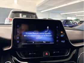 Toyota C-HR (2016) thumbnail 14