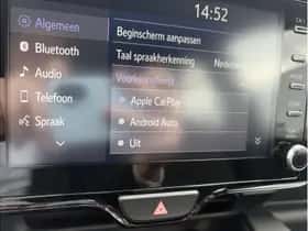 Toyota Yaris (2023) thumbnail 22