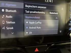 Toyota Yaris (2023) thumbnail 27