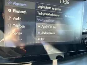 Toyota Aygo X (2022) thumbnail 24