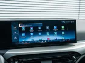 BMW 2-Serie (2026) thumbnail 17
