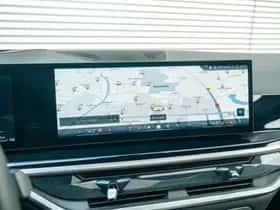 BMW X5 (2025) thumbnail 30