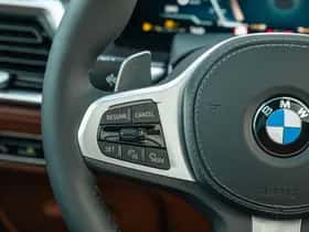 BMW X7 (2026) thumbnail 28