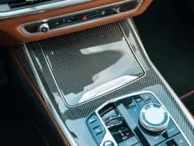 BMW X7 (2026) thumbnail 36