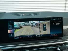 BMW X7 (2026) thumbnail 41