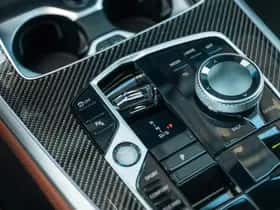BMW X7 (2026) thumbnail 54