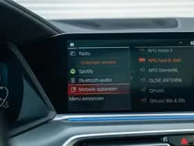 BMW X5 (2023) thumbnail 27