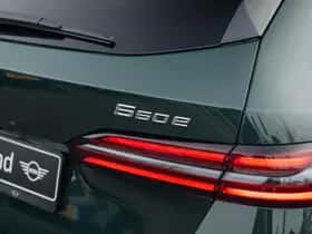BMW 5-Serie (2026) thumbnail 12