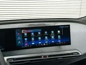 BMW iX (2025) thumbnail 25