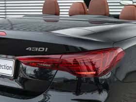 BMW 4-Serie (2026) thumbnail 13