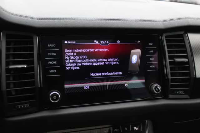 Škoda Kodiaq (2020) thumbnail 22