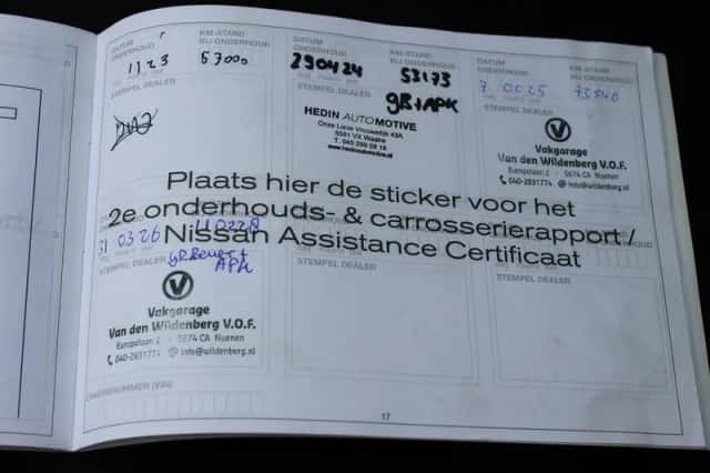 Nissan Qashqai (2019) thumbnail 29