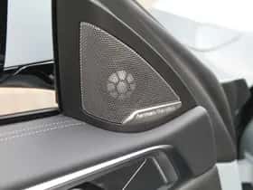 BMW 4-Serie (2026) thumbnail 12