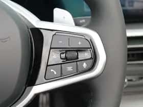 BMW 4-Serie (2026) thumbnail 17