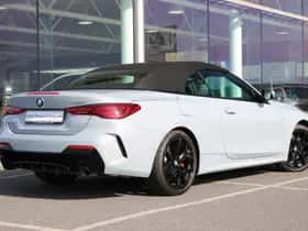 BMW 4-Serie (2026) thumbnail 4