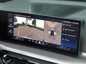 BMW 4-Serie (2026) thumbnail 6