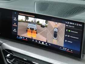 BMW 4-Serie (2026) thumbnail 7