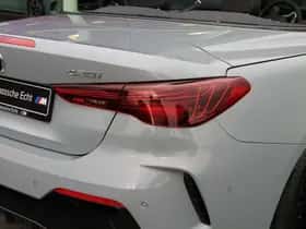 BMW 4-Serie (2026) thumbnail 9