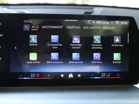 BMW X2 (2026) thumbnail 14