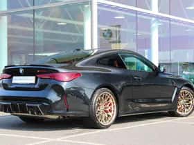 BMW 4-Serie (2026) thumbnail 2
