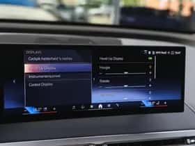 BMW iX (2026) thumbnail 21