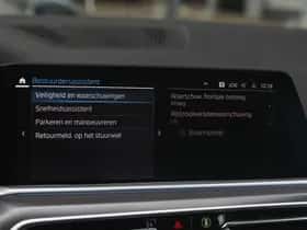 BMW X5 (2021) thumbnail 25