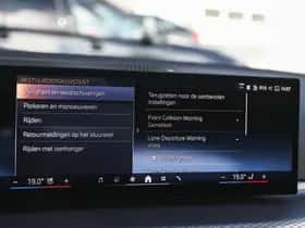 BMW 3-Serie (2026) thumbnail 30