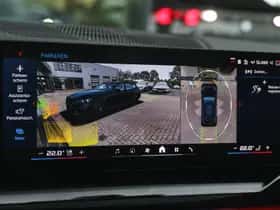 BMW 5-Serie (2025) thumbnail 25