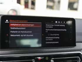 BMW X3 (2024) thumbnail 26