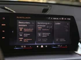 BMW X1 (2025) thumbnail 20