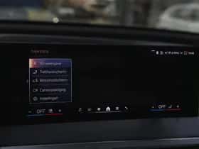 BMW iX (2026) thumbnail 20