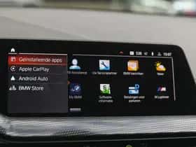 BMW 2-Serie (2023) thumbnail 21