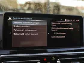 BMW X3 (2024) thumbnail 31