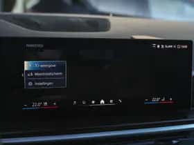BMW X5 (2024) thumbnail 25