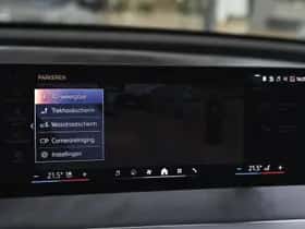 BMW iX (2025) thumbnail 21