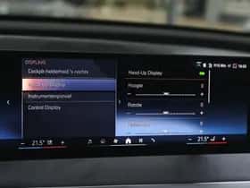 BMW iX (2025) thumbnail 27