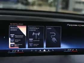 BMW iX (2025) thumbnail 28