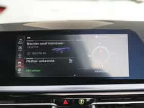 BMW Z4 (2025) thumbnail 15