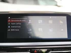 BMW Z4 (2025) thumbnail 18