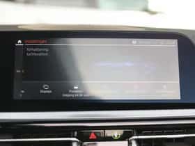 BMW Z4 (2025) thumbnail 21
