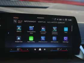 BMW 2-Serie (2025) thumbnail 22