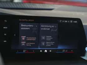 BMW 2-Serie (2025) thumbnail 23