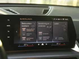 BMW iX1 (2024) thumbnail 23